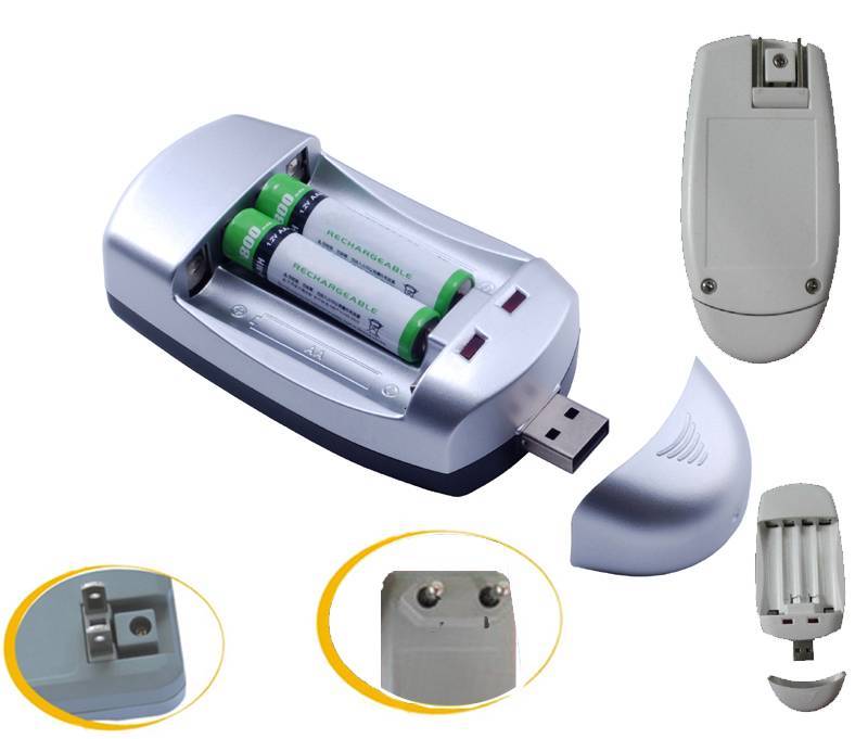 充電器