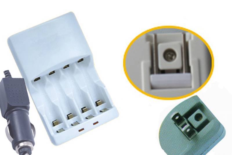 充電器